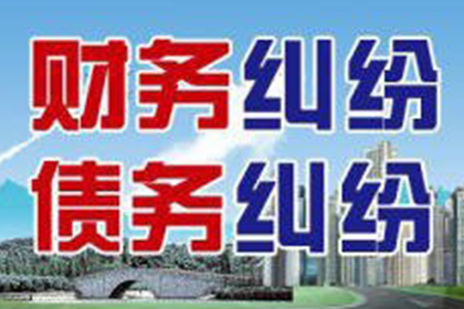 两万元欠款面临法律诉讼风险？